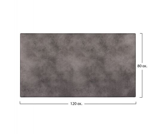 ΕΠΙΦΑΝΕΙΑ ΤΡΑΠΕΖΙΟΥ WERZALIT 120Χ80Χ3.5εκ. CEMENT 5648 HM5630.12 - ΚΑΠΑΚΙΑ WERZALIT στο Milonadakis.gr