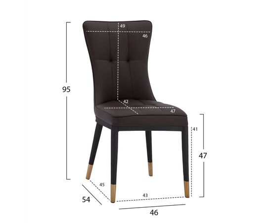 ΚΑΡΕΚΛΑ SAMMY ΜΕ ΚΑΦΕ PU & ΜΑΥΡΟ ΜΕΤΑΛΛΙΚΟ ΣΚΕΛΕΤΟ HM8722.12 46x54x95Υ εκ. - ΚΑΡΕΚΛΕΣ - ΠΟΛΥΘΡΟΝΕΣ ΕΣ. στο Milonadakis.gr