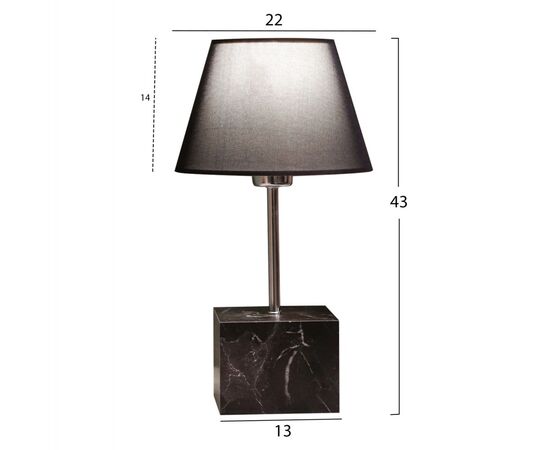 ΦΩΤΙΣΤΙΚΟ ΕΠΙΤΡΑΠΕΖΙΟ HM7594.02 13x13x43 εκ. - ΕΠΙΤΡΑΠΕΖΙΑ ΦΩΤΙΣΤΙΚΑ στο Milonadakis.gr