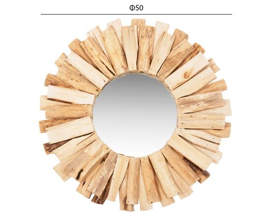 ΚΑΘΡΕΠΤΗΣ ΑΠΟ DRIFTWOOD ΦΥΣΙΚΟ HM7719 50X5X50YΕΚ. - ΚΑΘΡΕΠΤΕΣ στο Milonadakis.gr