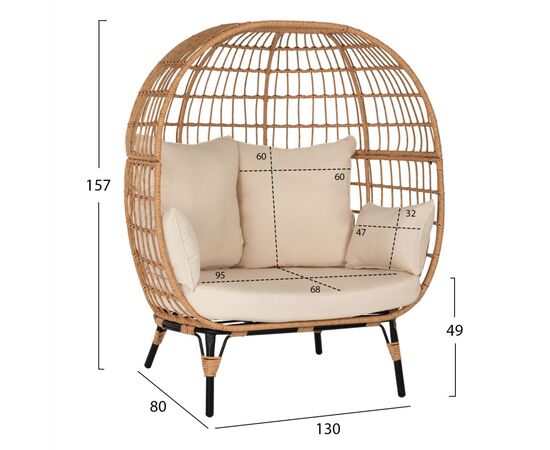 ΠΟΛΥΘΡΟΝΑ ΦΩΛΙΑ MIAMI 2 ΑΤΟΜΩΝ ΤΥΠΟΥ RATTAN HM5870.01 130x80x157Υ εκ. - ΚΑΡΕΚΛΕΣ - ΠΟΛΥΘΡΟΝΕΣ στο Milonadakis.gr