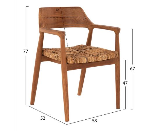 ΠΟΛΥΘΡΟΝΑ ΜΑΣΙΦ ΞΥΛΟ ΤEAK ΦΥΣΙΚΟ HM9401.01 58x52x77Y εκ. - ΚΑΡΕΚΛΕΣ - ΠΟΛΥΘΡΟΝΕΣ ΕΣ. στο Milonadakis.gr