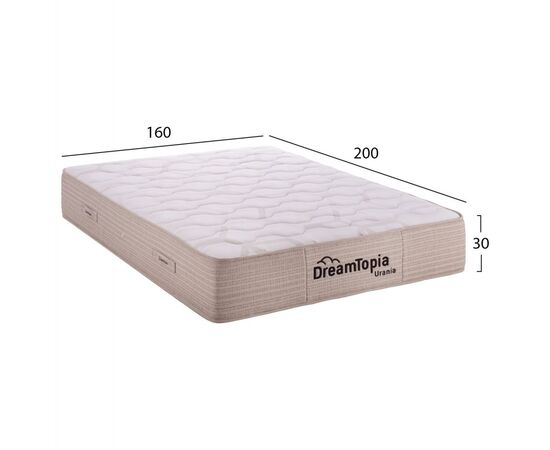 ΣΤΡΩΜΑ DREAMTOPIA, σειρά URANIA HM659.160 POCKET SPRING 160X200x30Yεκ. - POCKET SPRING στο Milonadakis.gr