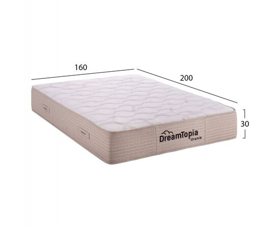 ΣΤΡΩΜΑ DREAMTOPIA, σειρά URANIA HM659.160 POCKET SPRING 160X200εκ. - POCKET SPRING στο Milonadakis.gr