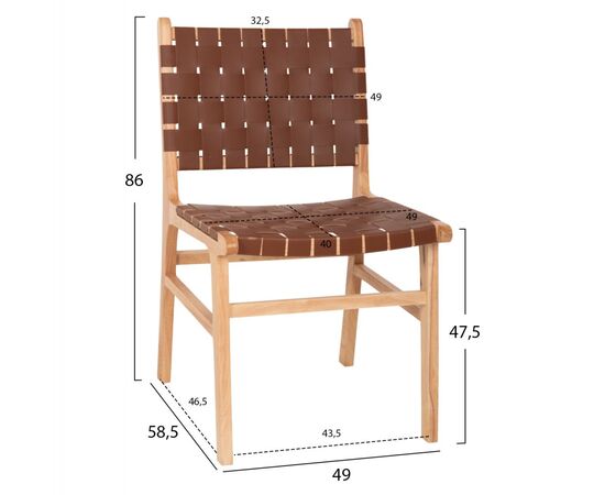 ΚΑΡΕΚΛΑ FELIPE ΤΟΟΝ ΞΥΛΟ ΜΕ PU ΚΑΦΕ 49x59x86Yεκ.HM9327.01 - ΚΑΡΕΚΛΕΣ - ΠΟΛΥΘΡΟΝΕΣ ΕΣ. στο Milonadakis.gr