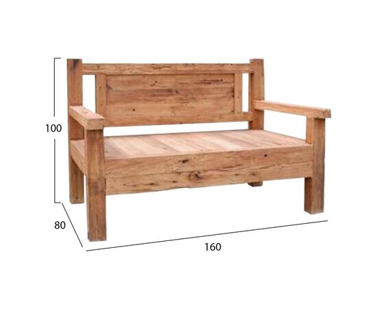 ΠΑΓΚΑΚΙ 3ΘΕΣΙΟ THREEWAY HM9454.01 ΑΝΑΚΥΚΛΩΜΕΝΑ ΞΥΛΑ ΜΙΧ 159,5x80x100Υεκ. - ΠΑΓΚΑΚΙΑ στο Milonadakis.gr