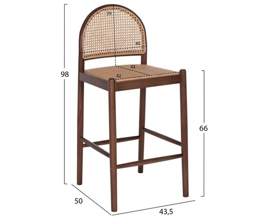 ΣΚΑΜΠΟ ΑΠΟ ΟΞΙΑ-RATTAN ΑΨΙΔΑ ΠΛΑΤΗ ΚΑΡΥΔΙ 47x46x100Yεκ.HM9408.04 - ΣΚΑΜΠΟ ΜΠΑΡ στο Milonadakis.gr