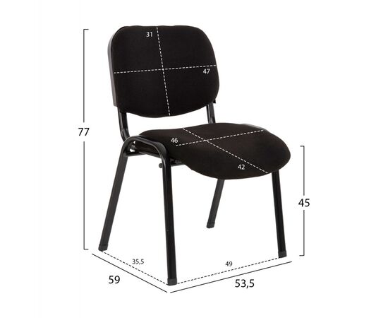 ΚΑΡΕΚΛΑ JANISHA HM1010.11 HOMEMARKT ΜΕ ΥΦΑΣΜΑ ΜΑΥΡΟ 53,5x59x77Υεκ. - ΚΑΡΕΚΛΕΣ ΕΠΙΣΚΕΠΤΗ στο Milonadakis.gr