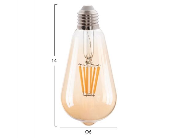 ΛΑΜΠΤΗΡΑΣ HM4188.02 LED FILAMENT 8W E27 DIMMABLE 3000K GOLD - ΦΩΤΙΣΜΟΣ ΟΙΚΟΝΟΜΙΑΣ στο Milonadakis.gr