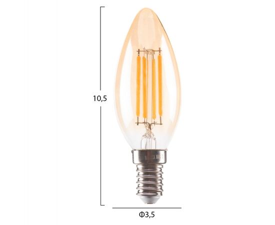 ΛΑΜΠΤΗΡΑΣ LED FILAMENT 4W E14 3000K ΧΡΥΣΟ DIMMABLE HM4048.02 - ΦΩΤΙΣΜΟΣ ΟΙΚΟΝΟΜΙΑΣ στο Milonadakis.gr