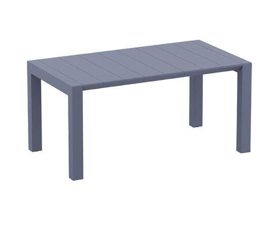 VEGAS DARK GREY 100X180/220Χ75εκ. ΕΠΕΚΤ.ΤΡΑΠΕΖΙ ΠΟΛ/ΝΙΟΥ - ΤΡΑΠΕΖΙΑ ΕΞ. ΧΩΡΟΥ στο Milonadakis.gr
