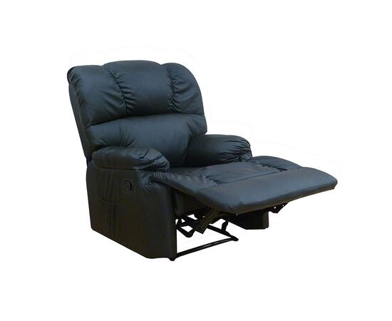 ASPEN RELAX ΠΟΛΥΘΡΟΝΑ ΜΑΥΡΟ PU - ΚΑΡΕΚΛΕΣ - ΠΟΛΥΘΡΟΝΕΣ ΕΣ. στο Milonadakis.gr