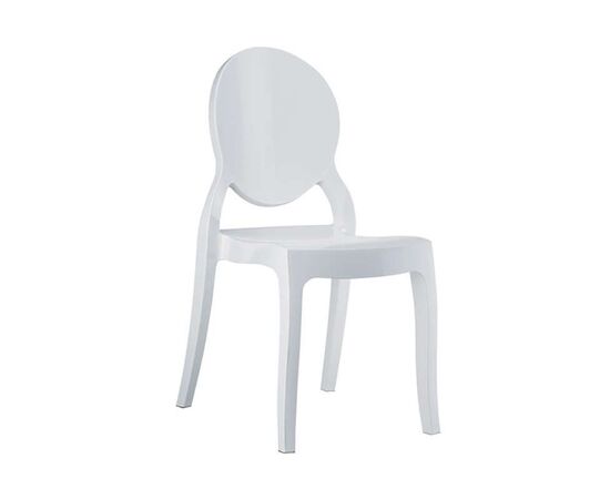 ELIZABETH GLOSSY WHITE(Σ4) ΚΑΡΕΚΛΑ - ΚΑΡΕΚΛΕΣ - ΠΟΛΥΘΡΟΝΕΣ ΕΣ. στο Milonadakis.gr