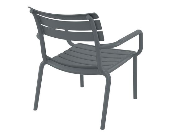 PARIS LOUNGE DARK GREY ΠΟΛ/ΝΑ ΠΟΛ/ΝΙΟΥ - ΚΑΡΕΚΛΕΣ - ΠΟΛΥΘΡΟΝΕΣ στο Milonadakis.gr