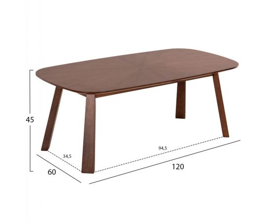 ΤΡΑΠΕΖΙ ΣΑΛΟΝΙΟΥ RINER HM9737 MDF ΣΕ ΚΑΡΥΔΙ ΧΡΩΜΑ 120x60x45Υεκ. - ΤΡΑΠΕΖΑΚΙΑ ΣΑΛΟΝΙΟΥ στο Milonadakis.gr