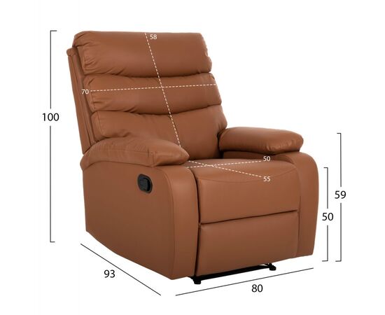 ΠΟΛΥΘΡΟΝΑ ΜΑΣΑΖ YASUMU HM9784.12 ΚΑΦΕ PU 80x93x100Υεκ. - ΚΑΡΕΚΛΕΣ - ΠΟΛΥΘΡΟΝΕΣ ΕΣ. στο Milonadakis.gr