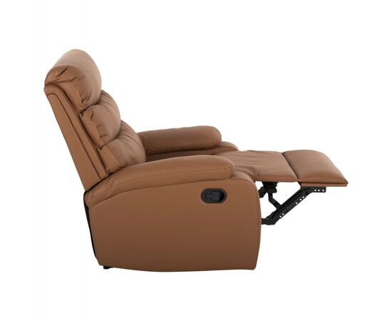 ΠΟΛΥΘΡΟΝΑ ΜΑΣΑΖ YASUMU HM9784.12 ΚΑΦΕ PU 80x93x100Υεκ. - ΚΑΡΕΚΛΕΣ - ΠΟΛΥΘΡΟΝΕΣ ΕΣ. στο Milonadakis.gr