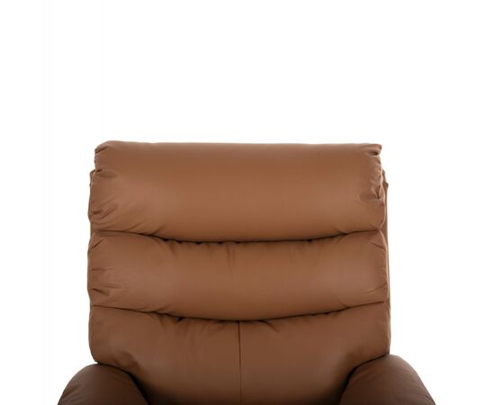 ΠΟΛΥΘΡΟΝΑ ΜΑΣΑΖ YASUMU HM9784.12 ΚΑΦΕ PU 80x93x100Υεκ. - ΚΑΡΕΚΛΕΣ - ΠΟΛΥΘΡΟΝΕΣ ΕΣ. στο Milonadakis.gr