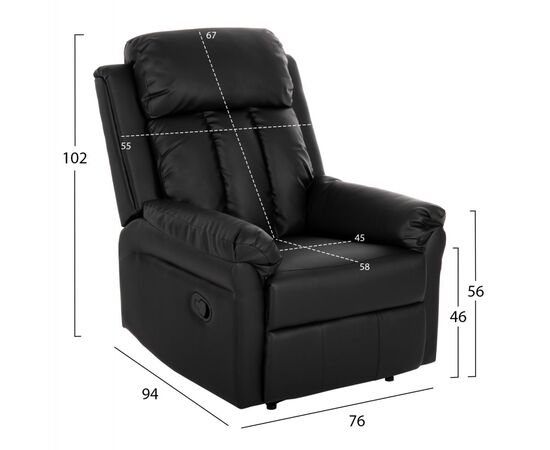 ΠΟΛΥΘΡΟΝΑ ΜΑΣΑΖ HAPPER HM9785.11 ΜΑΥΡΟ PU 76x94x102Υ εκ. - ΚΑΡΕΚΛΕΣ - ΠΟΛΥΘΡΟΝΕΣ ΕΣ. στο Milonadakis.gr
