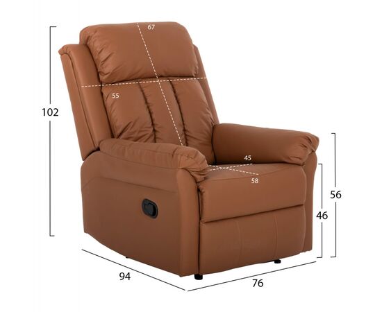 ΠΟΛΥΘΡΟΝΑ ΜΑΣΑΖ HAPPER HM9785.12 ΚΑΦΕ PU 76x94x102Υ εκ. - ΚΑΡΕΚΛΕΣ - ΠΟΛΥΘΡΟΝΕΣ ΕΣ. στο Milonadakis.gr