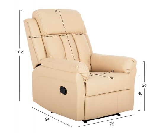 ΠΟΛΥΘΡΟΝΑ ΜΑΣΑΖ HAPPER HM9785.13 ΕΚΡΟΥ PU 76x94x102Υ εκ. - ΚΑΡΕΚΛΕΣ - ΠΟΛΥΘΡΟΝΕΣ ΕΣ. στο Milonadakis.gr