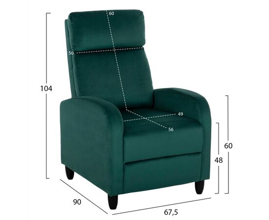 ΠΟΛΥΘΡΟΝΑ RELAX HIBER HM9782.03 ΚΥΠΑΡΙΣΣΙ ΒΕΛΟΥΔΟ 67,5x90x104Υ εκ. - ΚΑΡΕΚΛΕΣ - ΠΟΛΥΘΡΟΝΕΣ ΕΣ. στο Milonadakis.gr
