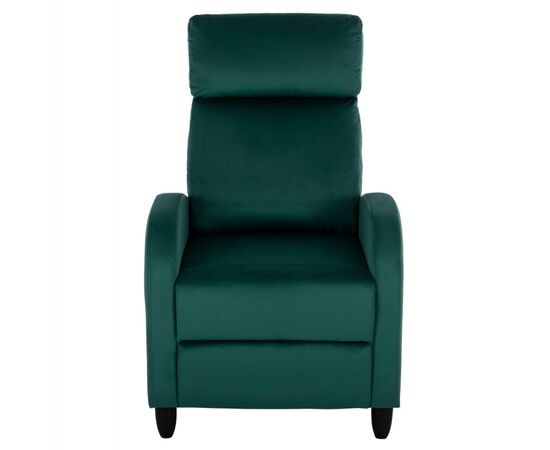 ΠΟΛΥΘΡΟΝΑ RELAX HIBER HM9782.03 ΚΥΠΑΡΙΣΣΙ ΒΕΛΟΥΔΟ 67,5x90x104Υ εκ. - ΚΑΡΕΚΛΕΣ - ΠΟΛΥΘΡΟΝΕΣ ΕΣ. στο Milonadakis.gr