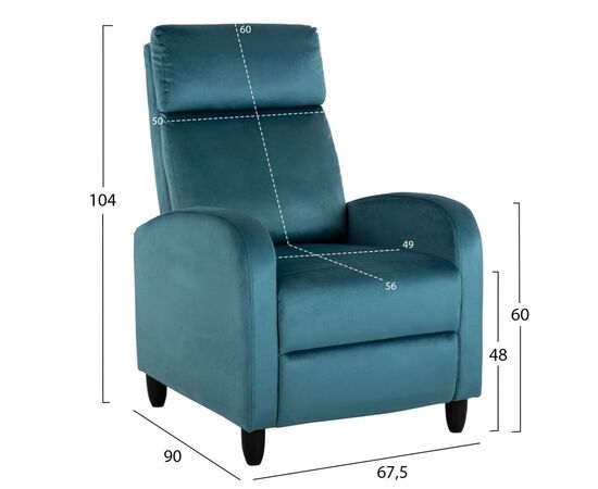 ΠΟΛΥΘΡΟΝΑ RELAX HIBER HM9782.06 ΠΕΤΡΟΛ ΒΕΛΟΥΔΟ 67,5x90x104Υ εκ. - ΚΑΡΕΚΛΕΣ - ΠΟΛΥΘΡΟΝΕΣ ΕΣ. στο Milonadakis.gr