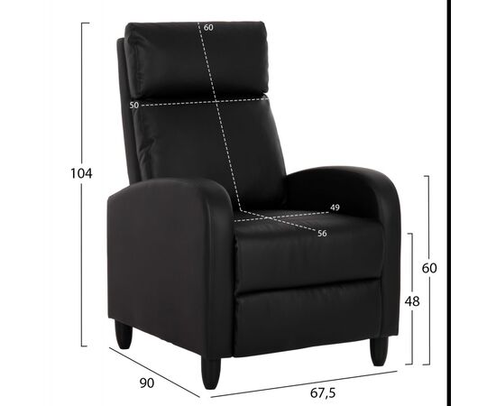 ΠΟΛΥΘΡΟΝΑ RELAX HIBER HM9782.11 ΜΑΥΡΟ PU 67,5x90x104Υ εκ. - ΚΑΡΕΚΛΕΣ - ΠΟΛΥΘΡΟΝΕΣ ΕΣ. στο Milonadakis.gr