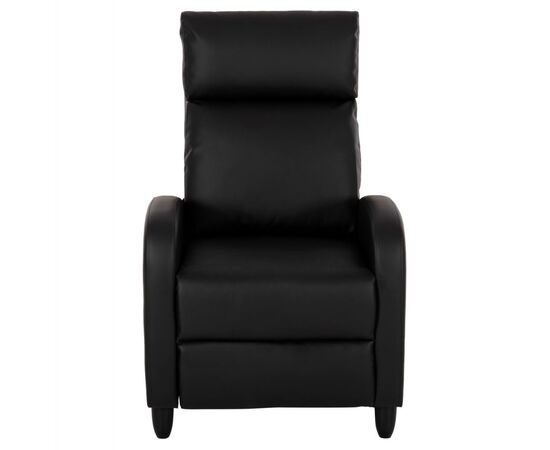 ΠΟΛΥΘΡΟΝΑ RELAX HIBER HM9782.11 ΜΑΥΡΟ PU 67,5x90x104Υ εκ. - ΚΑΡΕΚΛΕΣ - ΠΟΛΥΘΡΟΝΕΣ ΕΣ. στο Milonadakis.gr