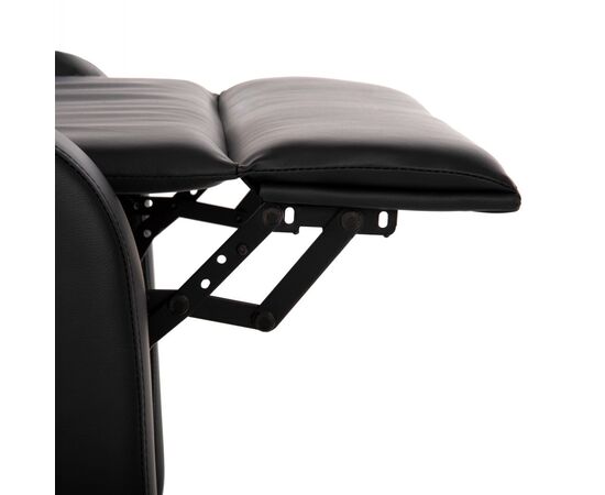 ΠΟΛΥΘΡΟΝΑ RELAX HIBER HM9782.11 ΜΑΥΡΟ PU 67,5x90x104Υ εκ. - ΚΑΡΕΚΛΕΣ - ΠΟΛΥΘΡΟΝΕΣ ΕΣ. στο Milonadakis.gr