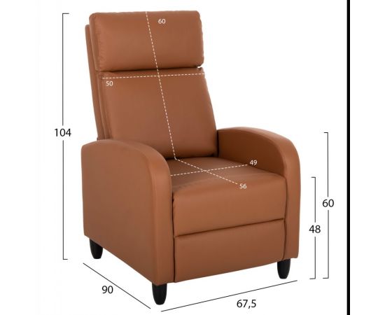 ΠΟΛΥΘΡΟΝΑ RELAX HIBER HM9782.22 ΚΑΦΕ PU 67,5x90x104Υ εκ. - ΚΑΡΕΚΛΕΣ - ΠΟΛΥΘΡΟΝΕΣ ΕΣ. στο Milonadakis.gr
