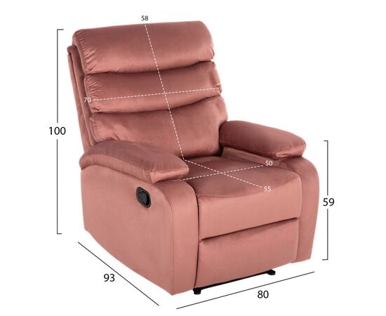 ΠΟΛΥΘΡΟΝΑ RELAX YASUMU HM9783.02 ΣΑΠΙΟ ΜΗΛΟ ΒΕΛΟΥΔΟ 80x93x100Υεκ. - ΚΑΡΕΚΛΕΣ - ΠΟΛΥΘΡΟΝΕΣ ΕΣ. στο Milonadakis.gr