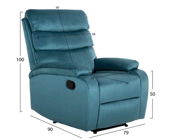 ΠΟΛΥΘΡΟΝΑ RELAX YASUMU HM9783.06 ΠΕΤΡΟΛ ΒΕΛΟΥΔΟ 80x93x100Υεκ. - ΚΑΡΕΚΛΕΣ - ΠΟΛΥΘΡΟΝΕΣ ΕΣ. στο Milonadakis.gr
