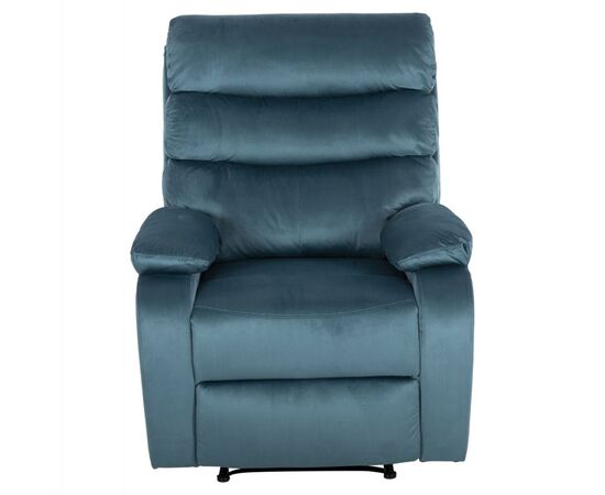 ΠΟΛΥΘΡΟΝΑ RELAX YASUMU HM9783.06 ΠΕΤΡΟΛ ΒΕΛΟΥΔΟ 80x93x100Υεκ. - ΚΑΡΕΚΛΕΣ - ΠΟΛΥΘΡΟΝΕΣ ΕΣ. στο Milonadakis.gr