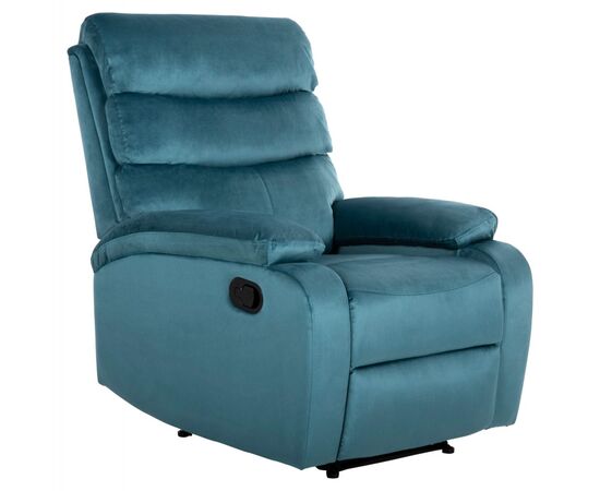 ΠΟΛΥΘΡΟΝΑ RELAX YASUMU HM9783.06 ΠΕΤΡΟΛ ΒΕΛΟΥΔΟ 80x93x100Υεκ. - ΚΑΡΕΚΛΕΣ - ΠΟΛΥΘΡΟΝΕΣ ΕΣ. στο Milonadakis.gr