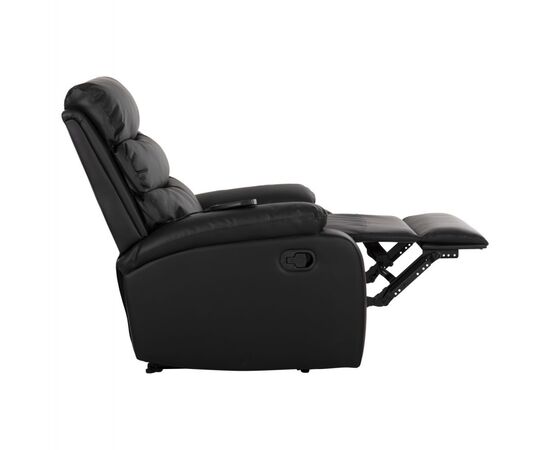 ΠΟΛΥΘΡΟΝΑ RELAX YASUMU HM9783.11 ΜΑΥΡΟ PU 80x93x100Υεκ. - ΚΑΡΕΚΛΕΣ - ΠΟΛΥΘΡΟΝΕΣ ΕΣ. στο Milonadakis.gr