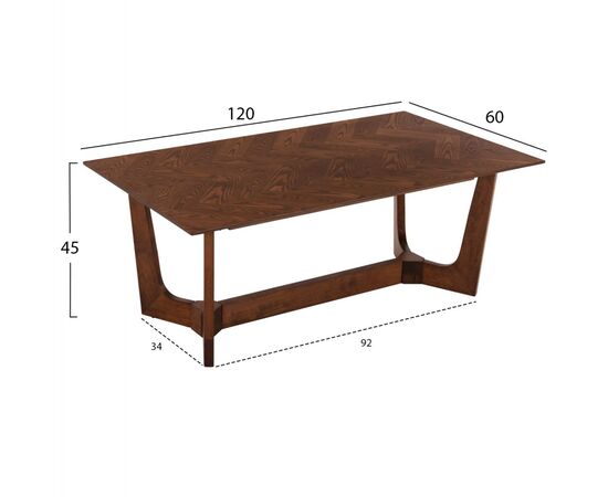 ΤΡΑΠΕΖΙ ΣΑΛΟΝΙΟΥ RIMER HM9743 MDF ΜΕ ΚΑΠΛΑΜΑ ΦΡΑΞΙΝΟΥ ΣΕ ΚΑΡΥΔΙ ΧΡΩΜΑ 120X60x45Yεκ. - ΤΡΑΠΕΖΑΚΙΑ ΣΑΛΟΝΙΟΥ στο Milonadakis.gr