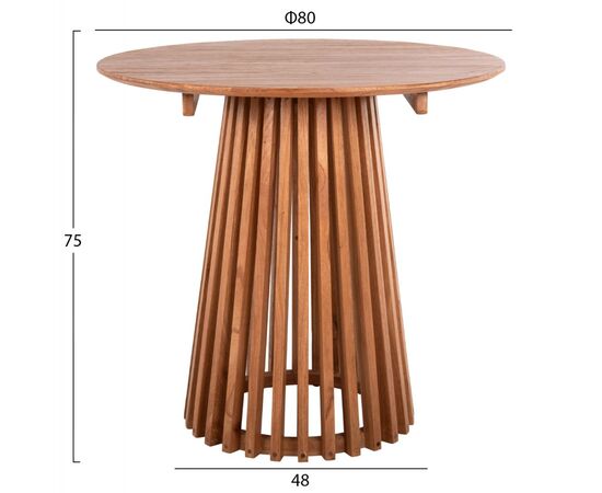 ΤΡΑΠΕΖΙ ΤΡΑΠΕΖΑΡΙΑΣ ΣΤΡΟΓΓΥΛΟ FRANTZ HM9832.11 ΜΑΣΙΦ ΞΥΛΟ MINDI ΣΕ ΦΥΣΙΚΟ Φ80X75Υεκ. - ΤΡΑΠΕΖΙΑ ΚΟΥΖΙΝΑΣ στο Milonadakis.gr