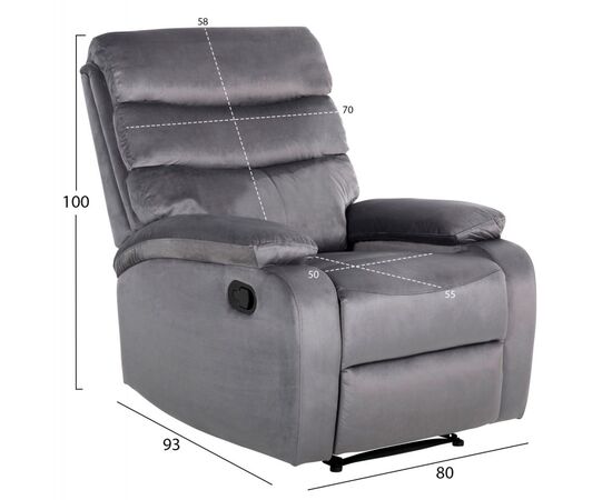 ΠΟΛΥΘΡΟΝΑ RELAX YASUMU HM9783.01 ΓΚΡΙ ΒΕΛΟΥΔΟ 80x93x100Υεκ. - ΚΑΡΕΚΛΕΣ - ΠΟΛΥΘΡΟΝΕΣ ΕΣ. στο Milonadakis.gr