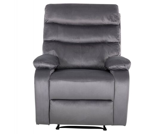 ΠΟΛΥΘΡΟΝΑ RELAX YASUMU HM9783.01 ΓΚΡΙ ΒΕΛΟΥΔΟ 80x93x100Υεκ. - ΚΑΡΕΚΛΕΣ - ΠΟΛΥΘΡΟΝΕΣ ΕΣ. στο Milonadakis.gr