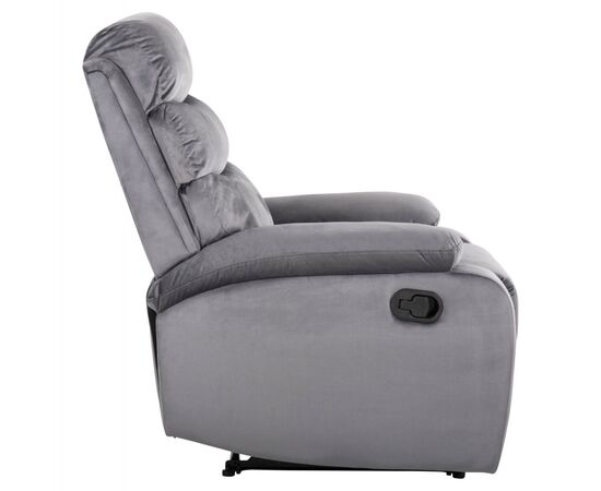 ΠΟΛΥΘΡΟΝΑ RELAX YASUMU HM9783.01 ΓΚΡΙ ΒΕΛΟΥΔΟ 80x93x100Υεκ. - ΚΑΡΕΚΛΕΣ - ΠΟΛΥΘΡΟΝΕΣ ΕΣ. στο Milonadakis.gr