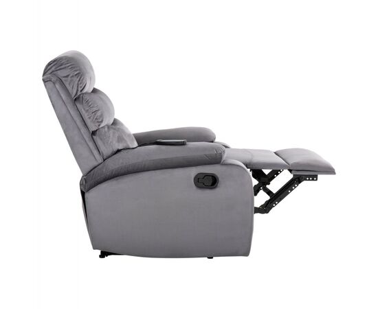 ΠΟΛΥΘΡΟΝΑ RELAX YASUMU HM9783.01 ΓΚΡΙ ΒΕΛΟΥΔΟ 80x93x100Υεκ. - ΚΑΡΕΚΛΕΣ - ΠΟΛΥΘΡΟΝΕΣ ΕΣ. στο Milonadakis.gr