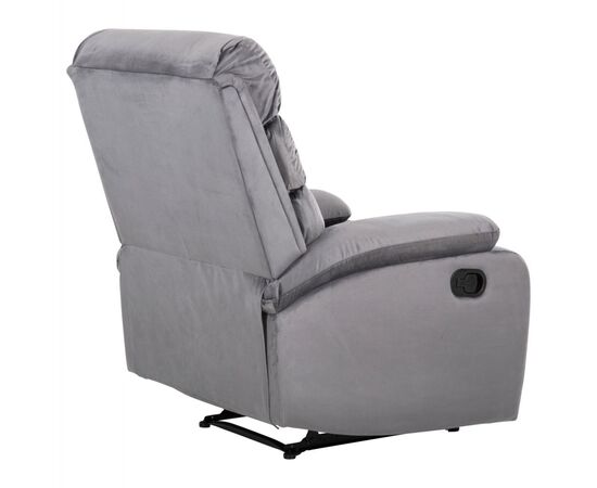 ΠΟΛΥΘΡΟΝΑ RELAX YASUMU HM9783.01 ΓΚΡΙ ΒΕΛΟΥΔΟ 80x93x100Υεκ. - ΚΑΡΕΚΛΕΣ - ΠΟΛΥΘΡΟΝΕΣ ΕΣ. στο Milonadakis.gr