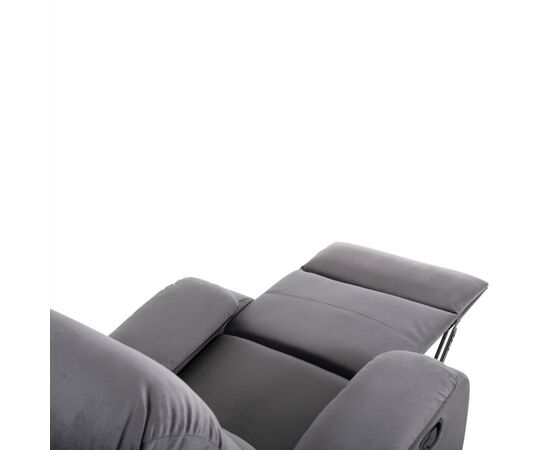 ΠΟΛΥΘΡΟΝΑ RELAX YASUMU HM9783.01 ΓΚΡΙ ΒΕΛΟΥΔΟ 80x93x100Υεκ. - ΚΑΡΕΚΛΕΣ - ΠΟΛΥΘΡΟΝΕΣ ΕΣ. στο Milonadakis.gr