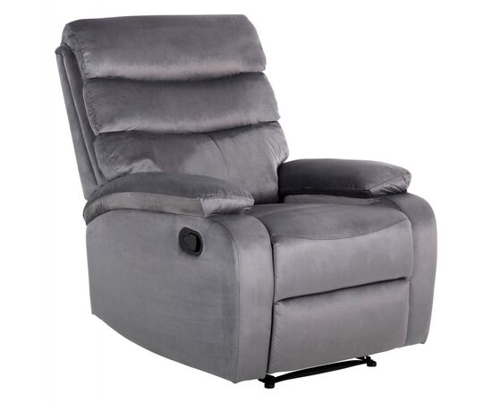 ΠΟΛΥΘΡΟΝΑ RELAX YASUMU HM9783.01 ΓΚΡΙ ΒΕΛΟΥΔΟ 80x93x100Υεκ. - ΚΑΡΕΚΛΕΣ - ΠΟΛΥΘΡΟΝΕΣ ΕΣ. στο Milonadakis.gr