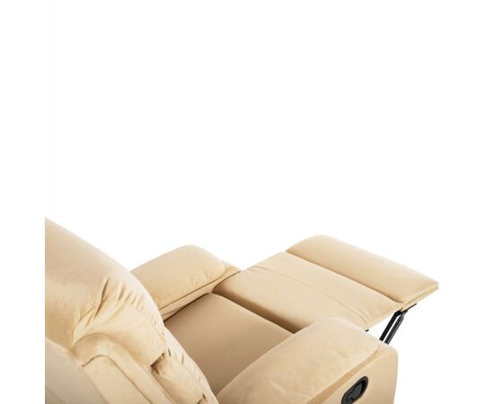 ΠΟΛΥΘΡΟΝΑ RELAX YASUMU HM9783.05 ΕΚΡΟΥ ΒΕΛΟΥΔΟ 80x93x100Υεκ. - ΚΑΡΕΚΛΕΣ - ΠΟΛΥΘΡΟΝΕΣ ΕΣ. στο Milonadakis.gr