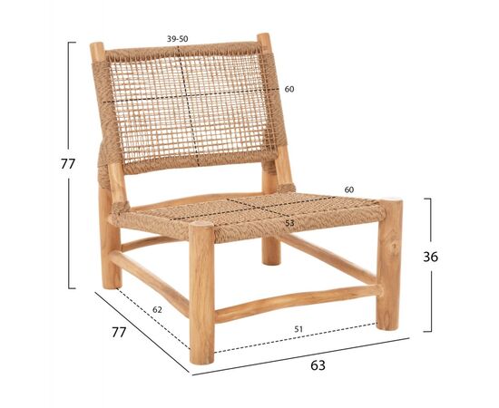 ΣΑΛΟΝΙ ΕΞΩΤ. ΧΩΡΟΥ 4ΤΜΧ LONDER HM11957 ΜΑΣΙΦ TEAK-ΣΥΝΘ.RATTAN-ΦΥΣΙΚΟ - ΣΕΤ ΣΑΛΟΝΙΑ στο Milonadakis.gr