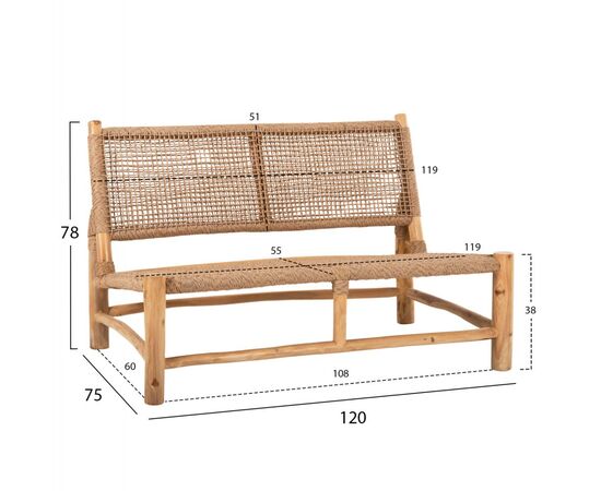 ΣΑΛΟΝΙ ΕΞΩΤ. ΧΩΡΟΥ 4ΤΜΧ LONDER HM11957 ΜΑΣΙΦ TEAK-ΣΥΝΘ.RATTAN-ΦΥΣΙΚΟ - ΣΕΤ ΣΑΛΟΝΙΑ στο Milonadakis.gr