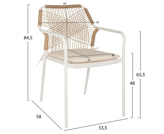 ΠΟΛΥΘΡΟΝΑ ΑΛΟΥΜΙΝΙΟΥ TROTTER HM5865.12 ΛΕΥΚΟΣ ΣΚΕΛΕΤΟΣ ΜΕ WICKER ΜΠΕΖ & ΕΚΡΟΥ ΜΑΞΙΛΑΡΙ - ΚΑΡΕΚΛΕΣ - ΠΟΛΥΘΡΟΝΕΣ στο Milonadakis.gr